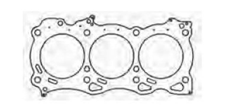 High Performance Cylinder Head Gasket |  For Nissan 370Z 2009-2020 | Reliable MLS Design