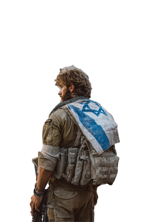 Israeli Soldier Stands Vinyl Car Decal Sticker – Waterproof & UV-Resistant 