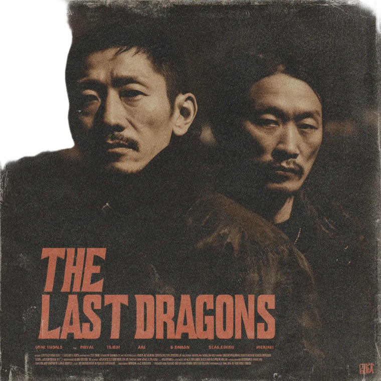 The Last Dragons Vinyl Car Decal Sticker – Waterproof & UV-Resistant 6.826666666666667"