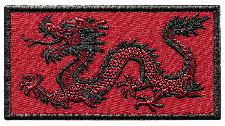 Chinese Dragon Patch Vinyl Car Decal Sticker – Waterproof & UV-Resistant 2.72" Chinese Dragon Patch Vinyl Car Decal Sticker – Waterproof & UV-Resistant 2.72"