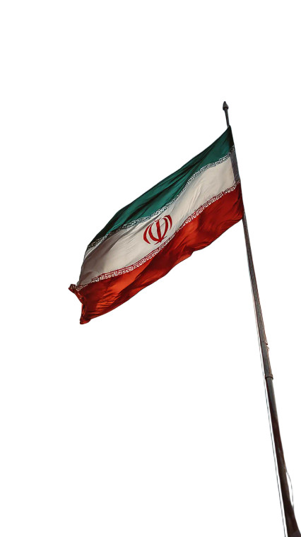 Iran Flag Vinyl Car Decal Sticker – Waterproof & UV-Resistant 9.706666666666667"