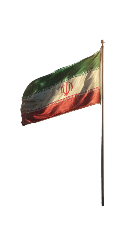 Iranian Government Flag Vinyl Car Decal Sticker – Waterproof & UV-Resistant 4.8533333333333335"