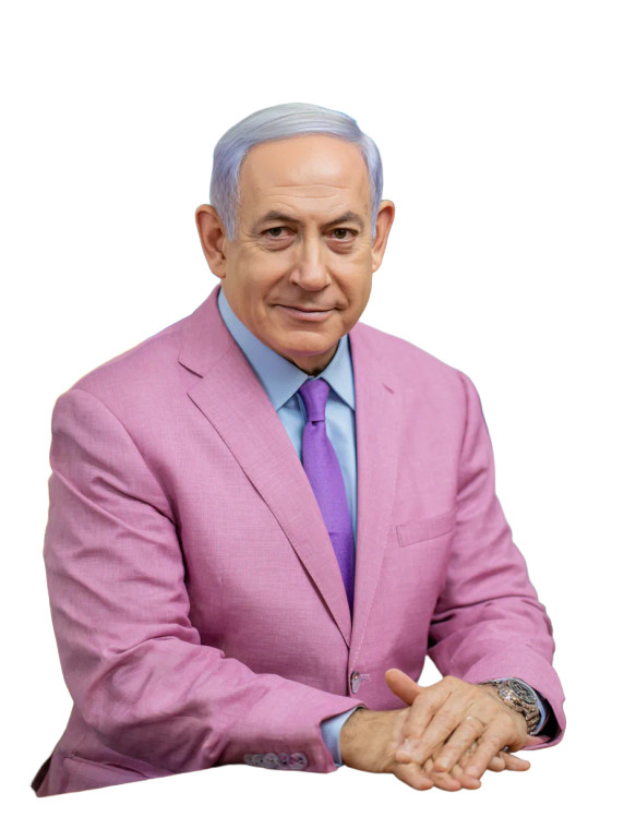 Benjamin Netanyahu Portrait Vinyl Car Decal Sticker – Waterproof & UV-Resistant 4.1066666666666665"