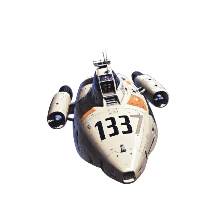 Streamlined Spaceship Vinyl Car Decal Sticker – Waterproof & UV-Resistant 3.4133333333333336"