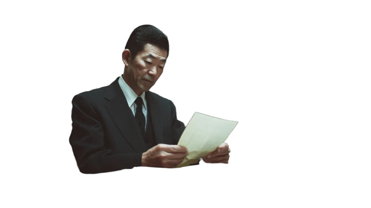 Japanese Policeman Reading Vinyl Car Decal Sticker – Waterproof & UV-Resistant 2.72"