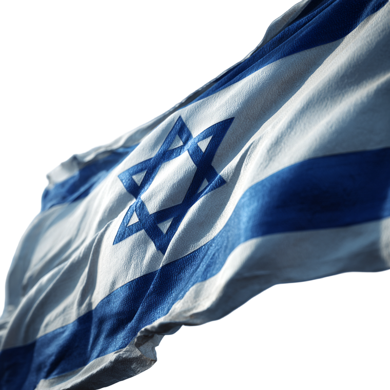 Israeli Flag V2 Vinyl Car Decal Sticker – Waterproof & UV-Resistant 3.4133333333333336"