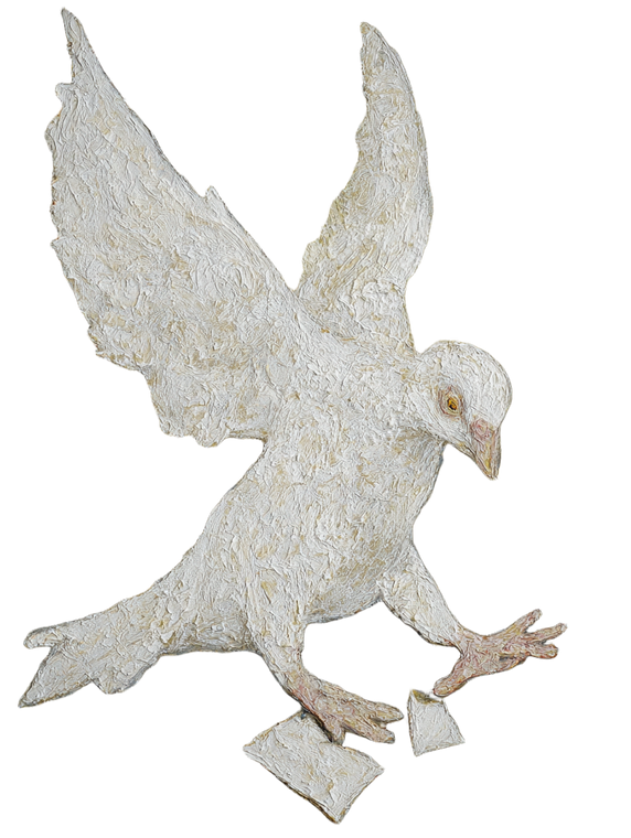 Hope Dove Vinyl Car Decal Sticker – Waterproof & UV-Resistant 8.213333333333333"