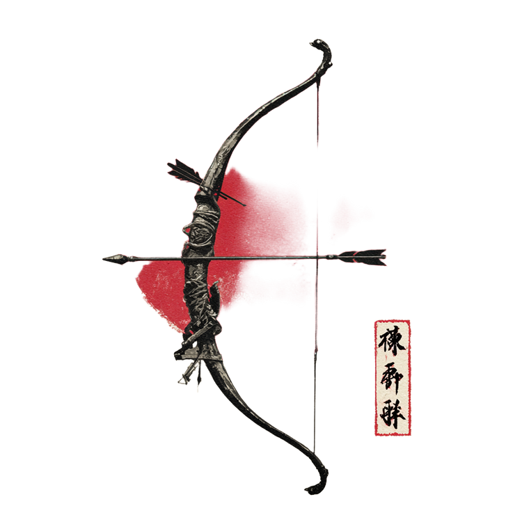 Ancient Chinese Bow Vinyl Car Decal Sticker – Waterproof & UV-Resistant 3.4133333333333336"