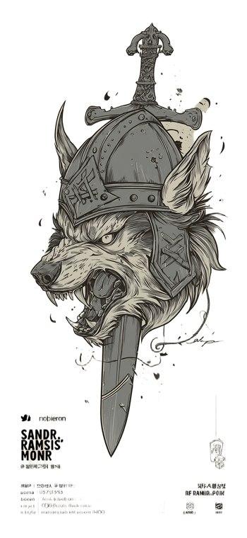 Angry Wolf Tattoo V11 Vinyl Car Decal Sticker – Waterproof & UV-Resistant 5.333333333333333"