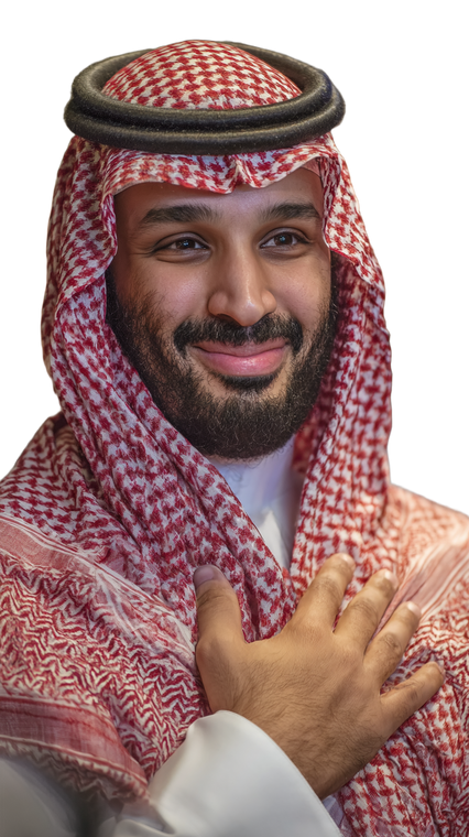 Prince Mohamed Smiling V4 Vinyl Car Decal Sticker – Waterproof & UV-Resistant 9.706666666666667"