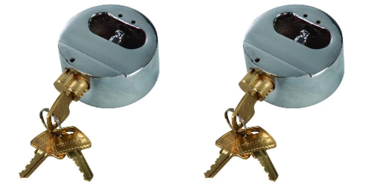 2x Universal Fit Hockey Puck Padlock | Fits All Trailer Hasps | Weather Resistant