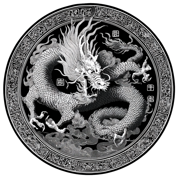 Chinese Dragon Seal Vinyl Car Decal Sticker – Waterproof & UV-Resistant 6.826666666666667"
