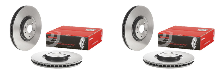 2x Brembo Vented Brake Rotor | High Carbon Cast Iron | 345mm Diameter | 48mm Height | ECE-R90 Certified