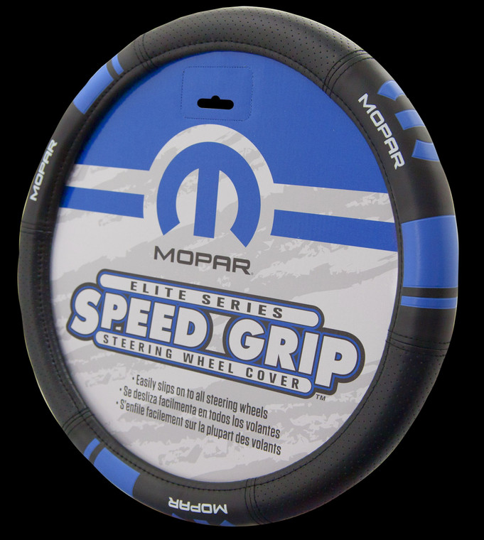 Mopar Logo Steering Wheel Cover | Rubber With Burlwood | Protect Hands, Universal Fit