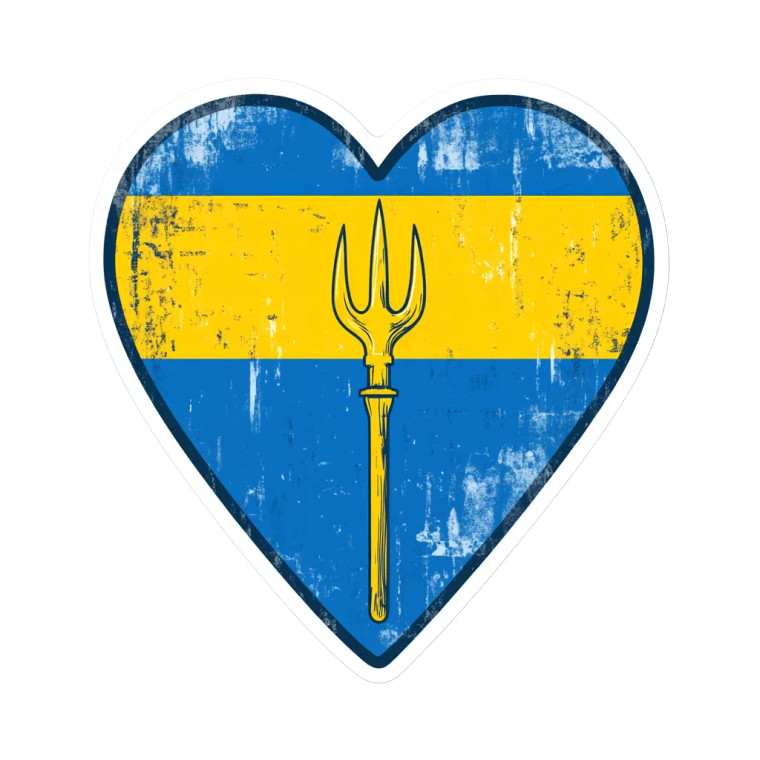 Ukraine Flag Heart Trident Vinyl Car Decal Sticker – Waterproof & UV-Resistant 4.0"