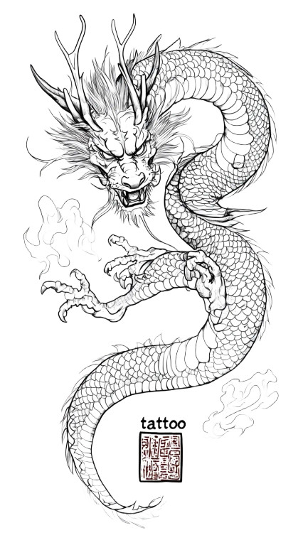 Asian Dragon Tattoo V4 Vinyl Car Decal Sticker – Waterproof & UV-Resistant 8"