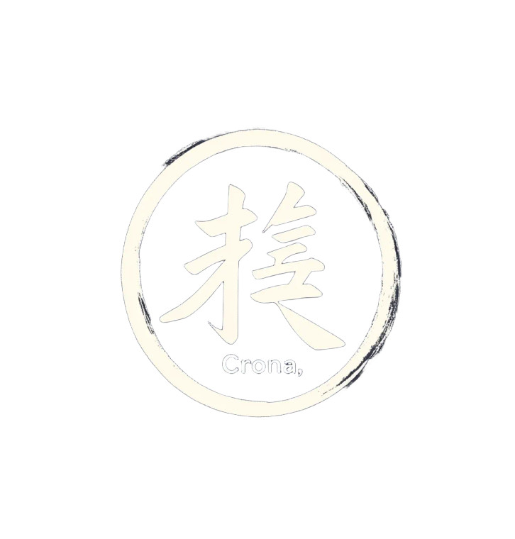 Kama Tea Logo Vinyl Car Decal Sticker – Waterproof & UV-Resistant 8"