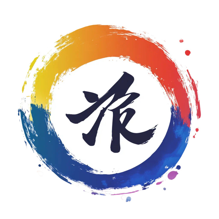 美妆Logo Vinyl Car Decal Sticker – Waterproof & UV-Resistant 8"