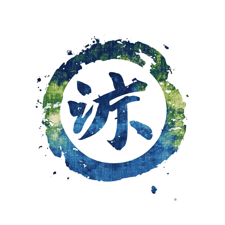 Minimalist Tea Seal Vinyl Car Decal Sticker – Waterproof & UV-Resistant 8"