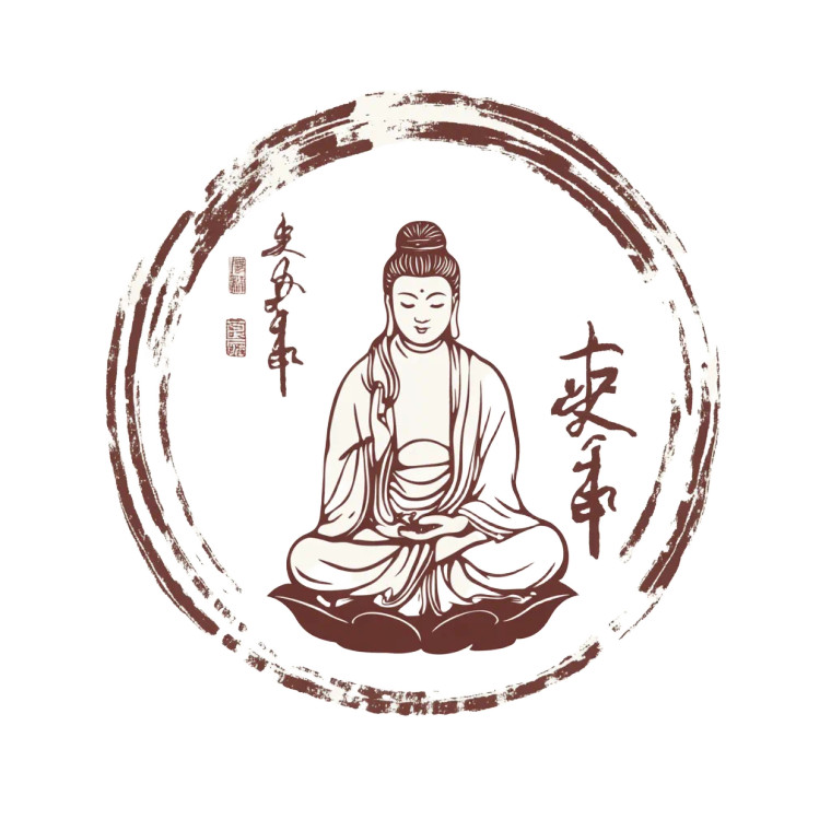 Yuanqi Healing Logo Vinyl Car Decal Sticker – Waterproof & UV-Resistant 8"