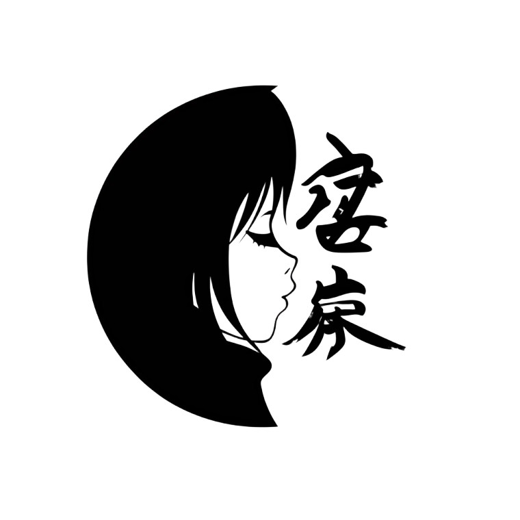 Manga Logo V2 Vinyl Car Decal Sticker – Waterproof & UV-Resistant 8"