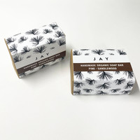 JAY Pine & Sandlewood triple milled soap bar by Jacky Al-Samarraie