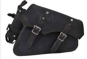Distressed Brown Leather Motorcycle Swing Arm Bag w/ Drink Holder Distressed Brown Leather Motorcycle Swing Arm Bag w/ Drink Holder