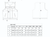 Men's Short Leather Motorcycle Vest Sizing