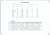 Unik Men's Mojave Leather Vest Sizing Chart