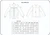 Unik Rampage Leather Jacket Sizing Chart