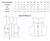 UNIK 602 Leather Vest