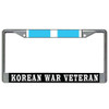 korean war veteran campaign ribbon license plate frame