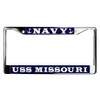 uss missouri license plate frame