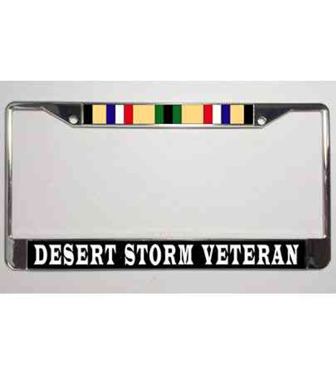 desert storm veteran campaign ribbon license plate frame