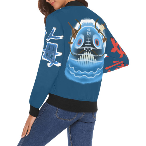 Umibozu All Over Print Bomber Jacket for Women (Model H19) 