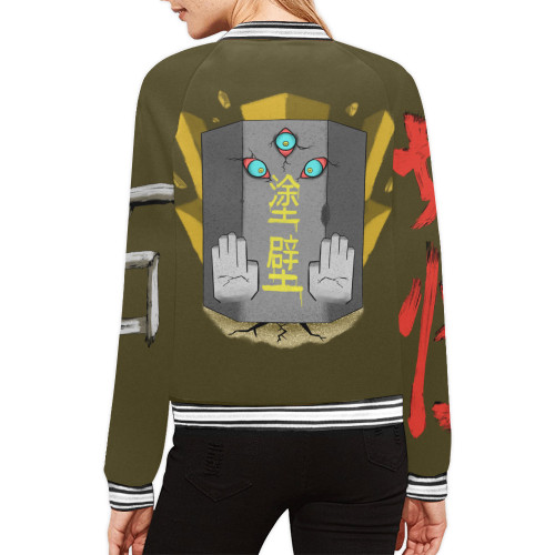 Nurikabe All Over Print Bomber Jacket for Women (Model H21)