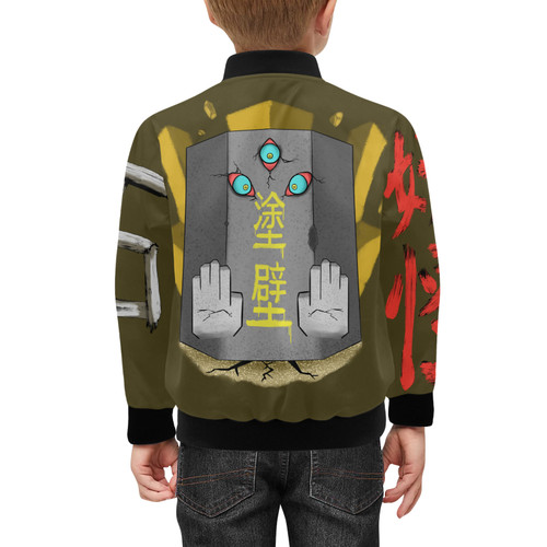 Nurikabe Kids' Bomber Jacket with Pockets (Model H40)