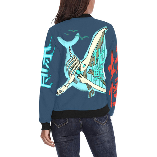 Bake-Kujira All Over Print Bomber Jacket for Women (Model H36) 