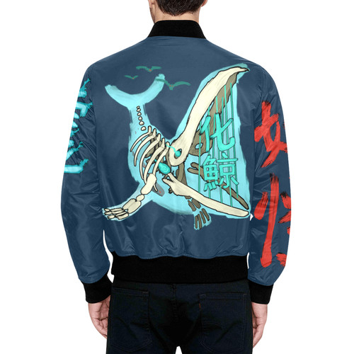 Bake-Kujira All Over Print Quilted Bomber Jacket for Men (Model H33)