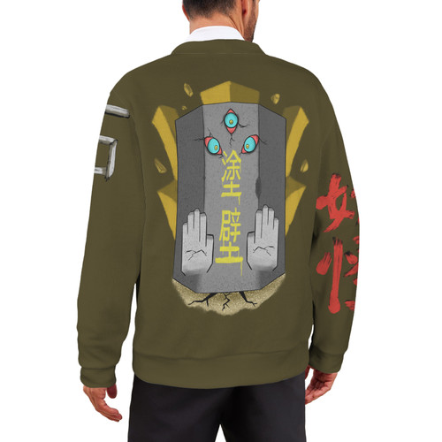 Nurikabe Men's Ribbed Cardigan (Model H73)