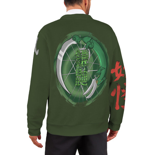 Kama-Itatchi Men's Ribbed Cardigan (Model H73)