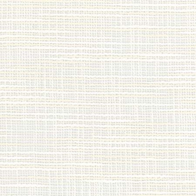 Gentle Rise Pearl by Carole Designer Fabric See It Through 83% Polyester, 17% Cotton India N/A None 55" - Swanky Fabrics -