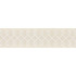 Soutache Embroidered Tape/Sand T3281-001 by Scalamandre Trim Designer Trim FALL 2015 STOCKED AT 85% COTTON;15% RAYON INDIA LIGHT DUTY Horizontal: 1.625" and Vertical: 4.5" - Swanky Fabrics -