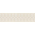 Soutache Embroidered Tape/Sand by Scalamandre Trim Scalamandre Trim Soutache Embroidered Tape/SandTrim ORIANA 85% COTTON 15% RAYON INDIA </p><p>Repeat: H: 1.625", V: 4.5" - Fabric Carolina -