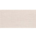 Mathias Linen Tape Wide Petal 76893 by Schumacher Designer Trim Perfect Basics: Trims & Tassels - Swanky Fabrics -
