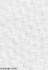 Fontaine Ivory 11 by Norbar Designer Fabric SHEER MADNESS 100% POLYESTER TURKEY 118 - Swanky Fabrics -