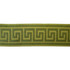 Greek Key Pear by Europatex Designer Fabric Tapes Decor 100% Polyester 1.40 inches - Swanky Fabrics -