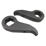 Freedom Off-Road 1-3" Leveling Kit w/ Shocks #FO-G500-KIT 