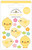 Springtime Peeps Doodle Pop
