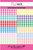 Spring Gingham Paper Pack 8.5 x 5.5